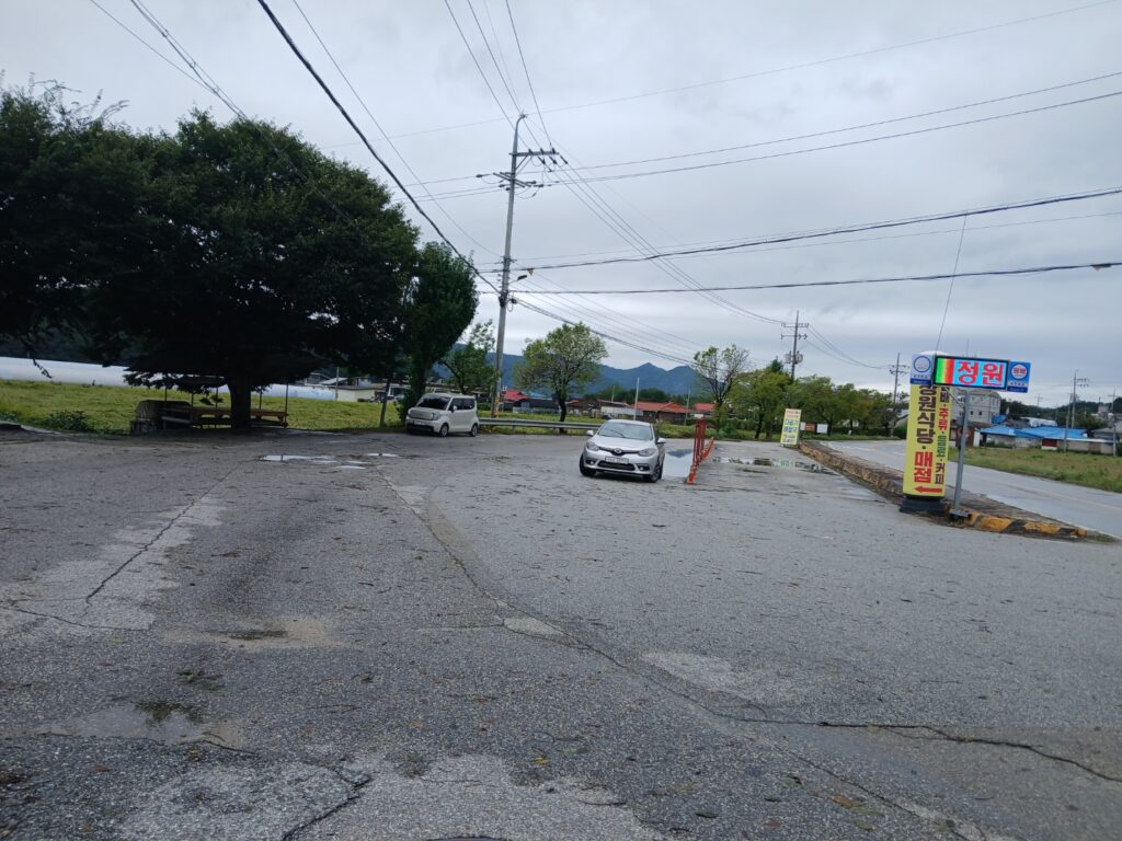 원주맛집 문막맛집 정원식당 센츄리21cc맛집 한정식 쌈밥